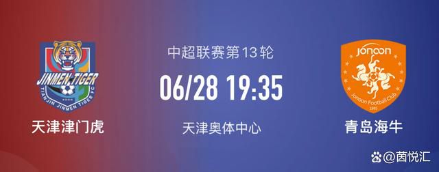 热那亚为古德蒙德森要价2000万欧元，而当初引进他时只花了120万欧元。